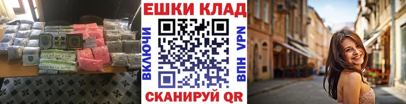 Купить где  Покровск  Экстази 300 mg 