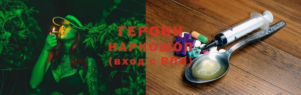 гидропоника Богородицк