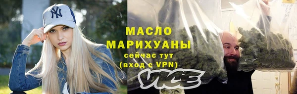 герыч Богданович