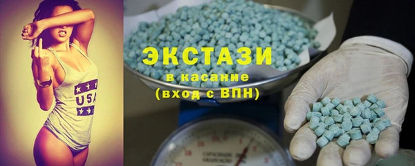 герыч Богданович