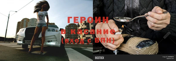герыч Богданович