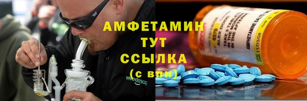 герыч Богданович