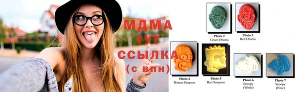герыч Богданович