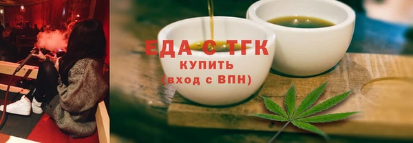 герыч Богданович