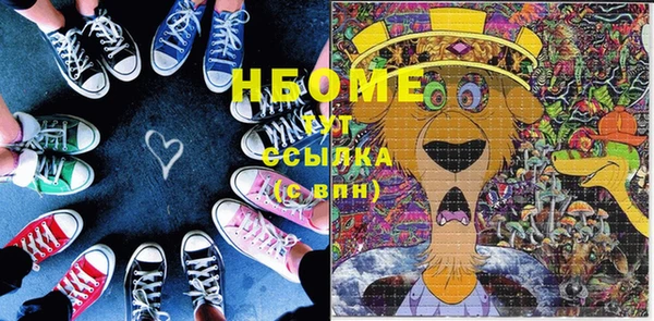 герыч Богданович