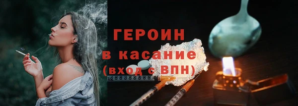 гидропоника Богородицк