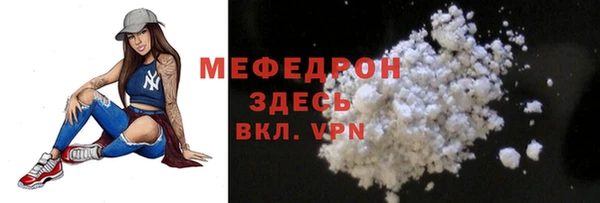 гидропоника Богородицк