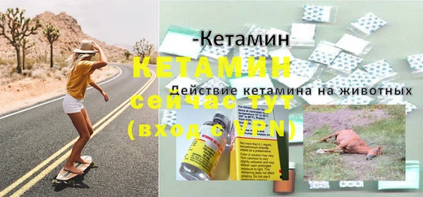 герыч Богданович