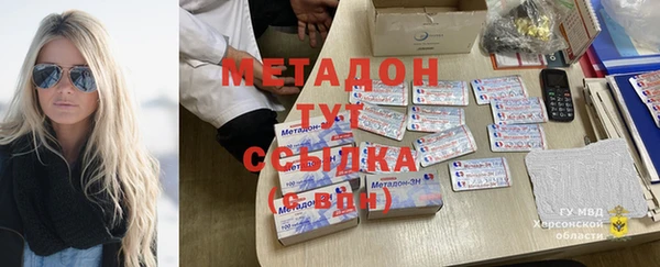 гидропоника Богородицк