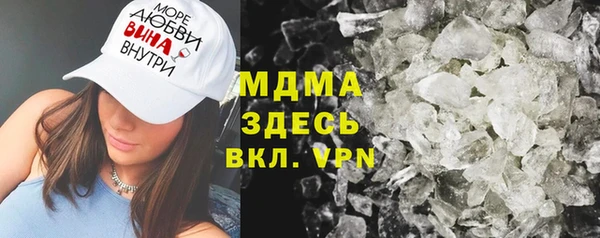герыч Богданович