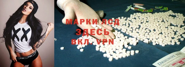 герыч Богданович