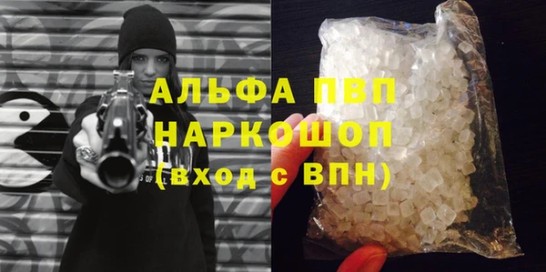 герыч Богданович