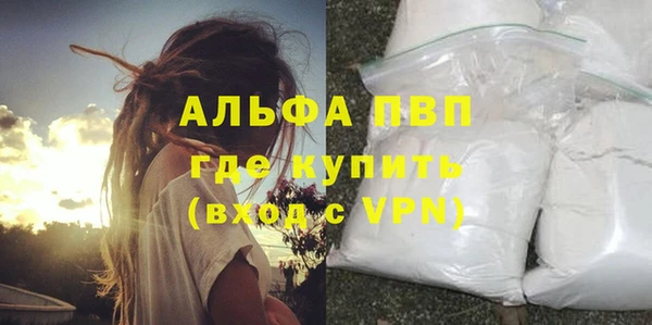 гидропоника Богородицк