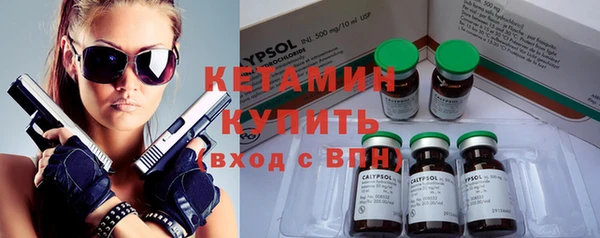 гидропоника Богородицк